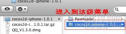 关于cocos2d的下载和安装_iOS