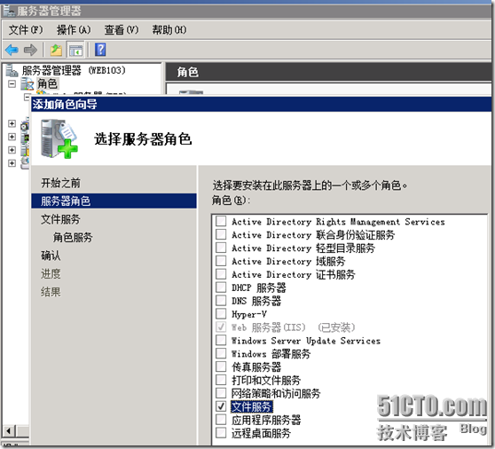 NFS应用windows和linux_休闲