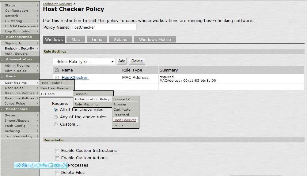 juniper ssl vpn配置主机检测MAC功能_用户_09