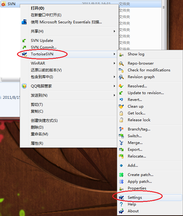 TortoiseSVN图标显示异常_TortoiseSVN_03