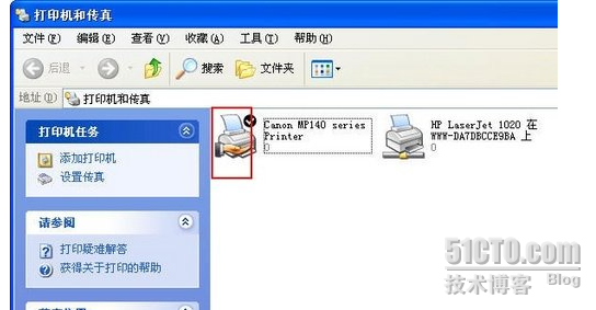 XP系统中打印机共享怎么设置_打印机共享_04