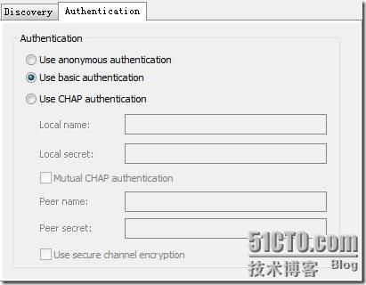 StarWind iSCSI Target_StarWind_07