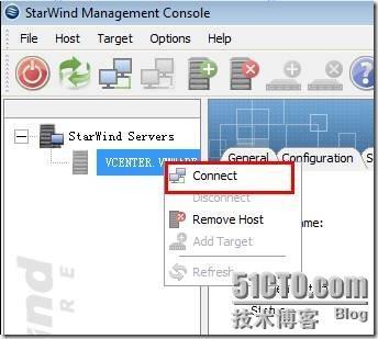 StarWind iSCSI Target_StarWind_08