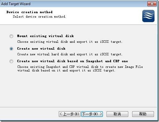 StarWind iSCSI Target_StarWind_15