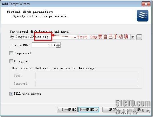 StarWind iSCSI Target_StarWind_16