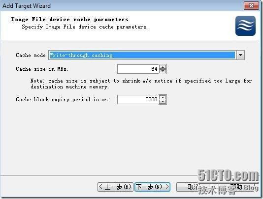 StarWind iSCSI Target_StarWind_18