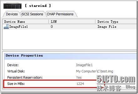 StarWind iSCSI Target_StarWind_22