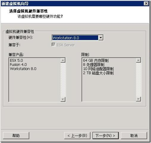 在VMware Workstation 8.0.1中安装苹果MAC OS X Lion Part 1_Mac OS_03