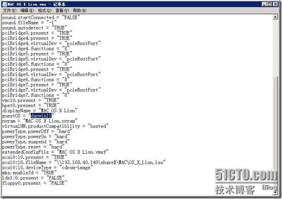 在VMWare Workstation 8.0.1中安装苹果MAC OS X Lion Part 2_VMware_10