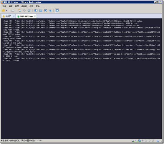 在VMWare Workstation 8.0.1中安装苹果MAC OS X Lion Part 3_休闲_02