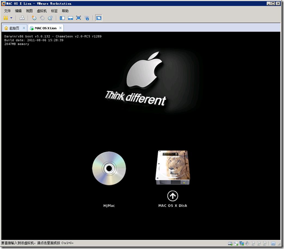 在VMWare Workstation 8.0.1中安装苹果MAC OS X Lion Part 4_休闲_03