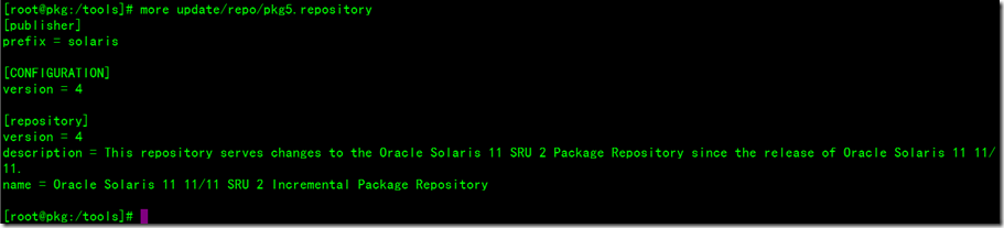 How To Update Local IPS Package Repository_oracle_07