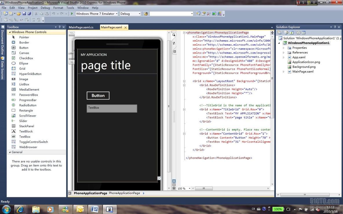 Windows Phone开发工具初体验_开发_02