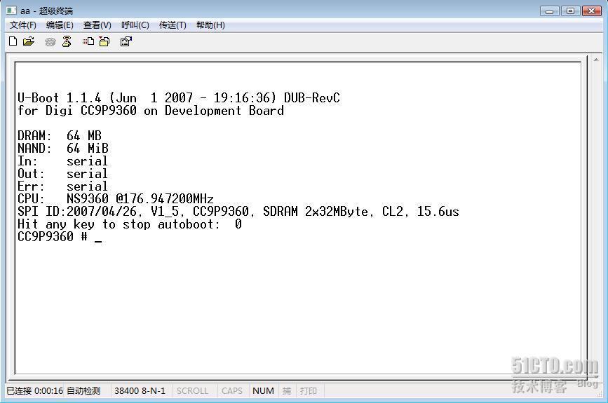 Windows Embedded CE 6.0开发初体验（三）设置Boot-loader _休闲_03