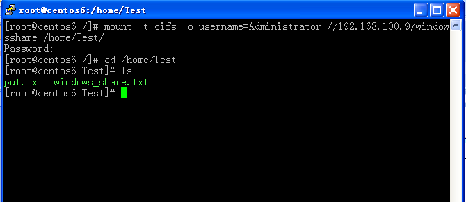 linux samba服务器配置——linux centos上访问winodws共享资源_centos_06