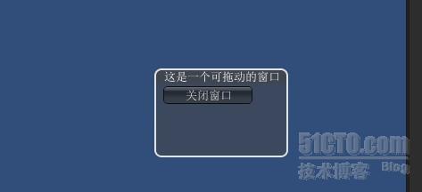 unity 创建一个可拖到的窗口_职场