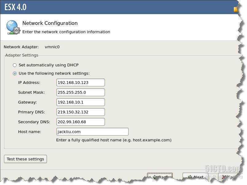 esx server 4.0 安装过程_职场_07