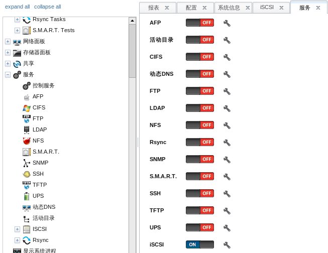 FreeNAS8 ISCSI target & initiator for linux/windows_target_11