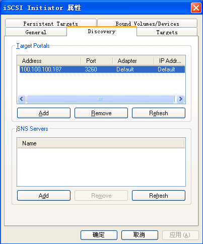 FreeNAS8 ISCSI target & initiator for linux/windows_linux_12