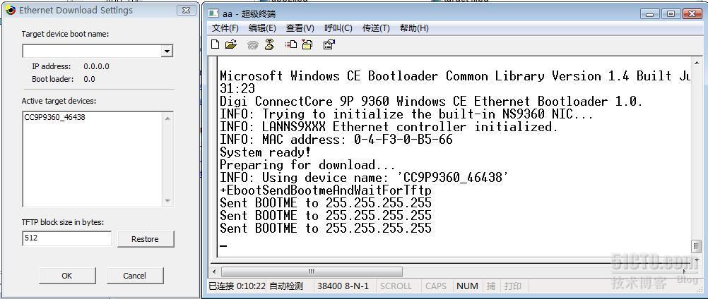 Windows Embedded CE 6.0开发初体验（七）编译和调试平台_休闲_07