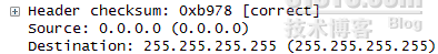 DHCP里面的报文_职场_03