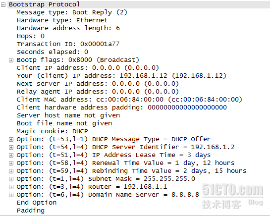 DHCP里面的报文_dhcp 包_05