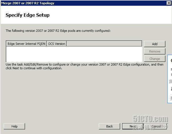 卸载OCS2007_lync2010_12