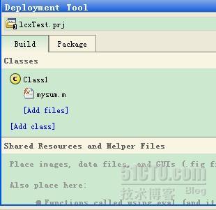 java调用matlab代码方法[matlab version 2010a]_java_02