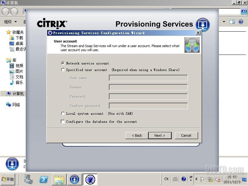 Citrix Provisioning Services 6.0 安装配置向导_职场_21