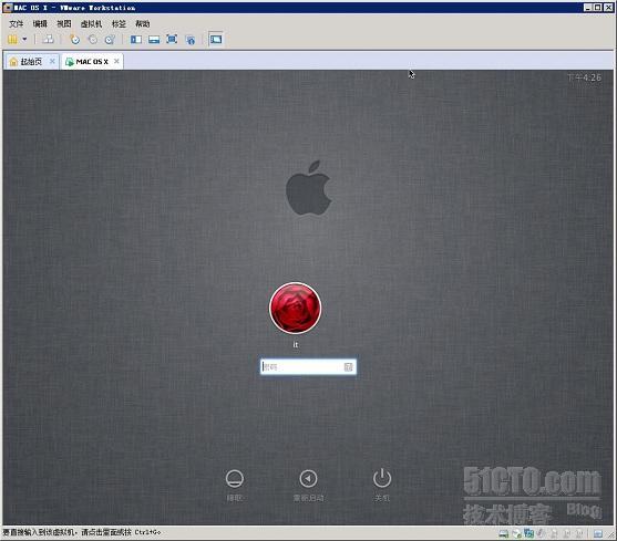 在VMWare Workstation 8.0.1中安装苹果MAC OS X Lion Part 4_VMware_12