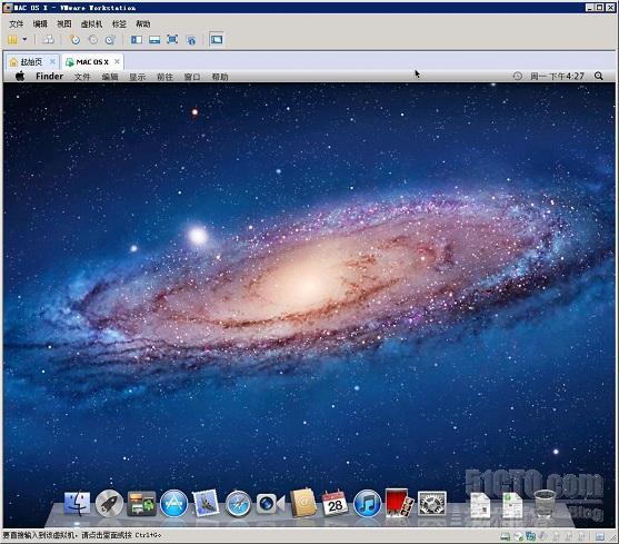 在VMWare Workstation 8.0.1中安装苹果MAC OS X Lion Part 4_VMware_13