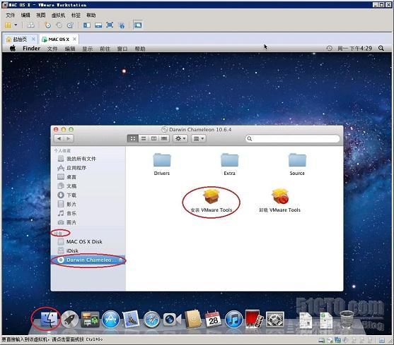 在VMWare Workstation 8.0.1中安装苹果MAC OS X Lion Part 5_休闲