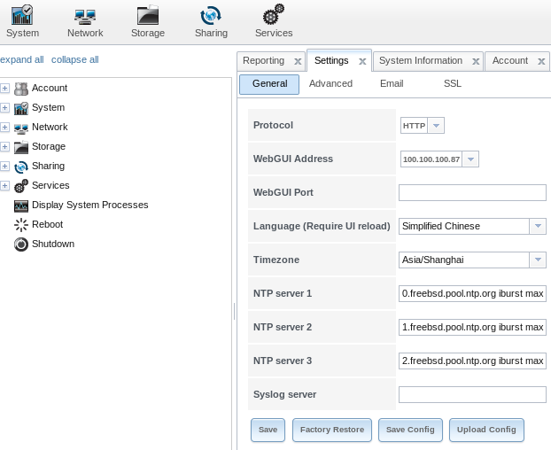 FreeNAS8 ISCSI target & initiator for linux/windows_initiator_02