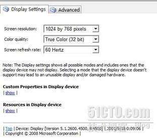 Windows Embedded Standard开发初体验（五）_Embedded Standard_04