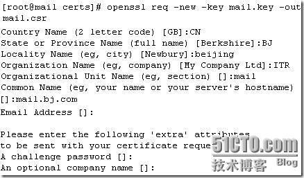加密的Mail服务器搭建_blank_16