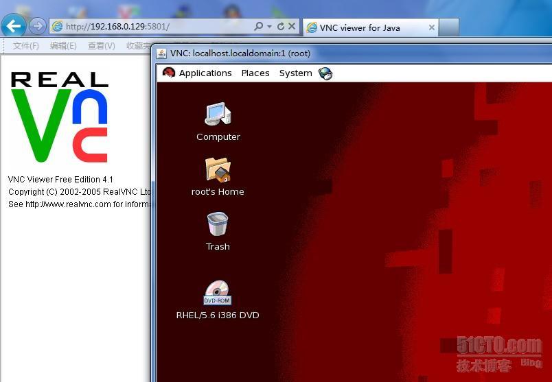 redhat 5   VNC_linux_03