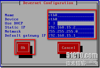 DHCP及中继代理服务搭建_职场_13