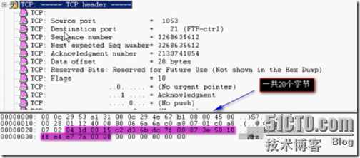 分析数据包tcp头结构_分析数据包tcp头结构_14