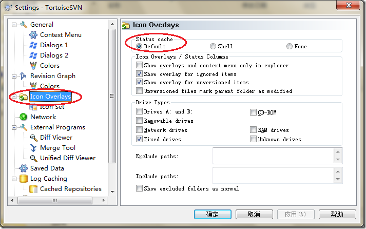 TortoiseSVN图标显示异常_SVN_04