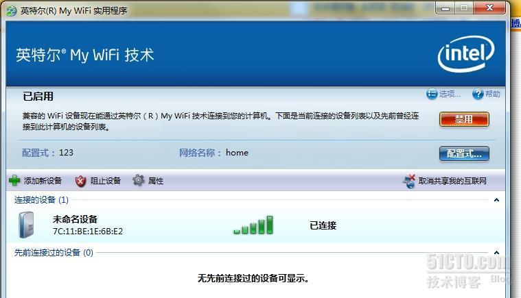 win7 无线功能for mac_无线路由器_02