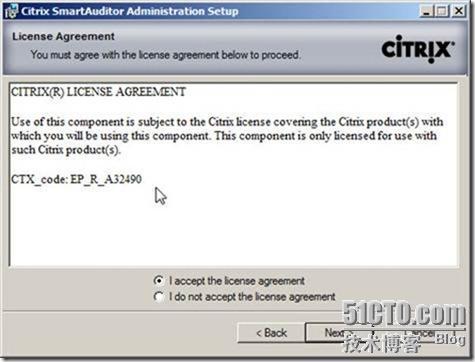 Citrix SmartAuditor安装配置手册_file_04