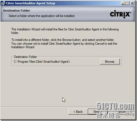 Citrix SmartAuditor安装配置手册_target_13