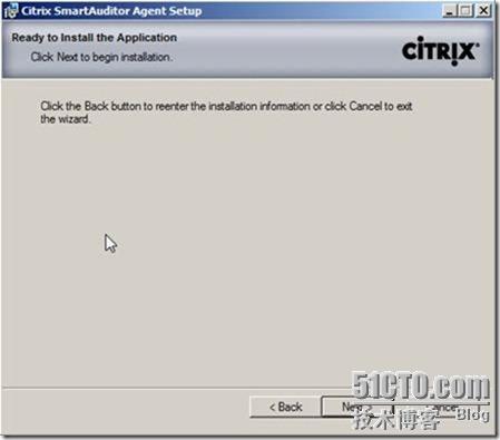 Citrix SmartAuditor安装配置手册_file_14