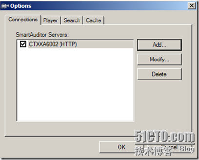 Citrix SmartAuditor安装配置手册_手册_36