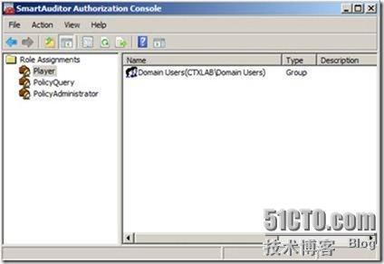 Citrix SmartAuditor安装配置手册_手册_39