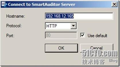 Citrix SmartAuditor安装配置手册_手册_41