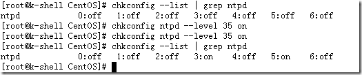 构建企业服务之centos5.5 NTP 服务器部署 _休闲_02