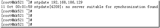 构建企业服务之centos5.5 NTP 服务器部署 _centos_10