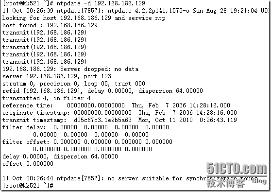 构建企业服务之centos5.5 NTP 服务器部署 _休闲_11