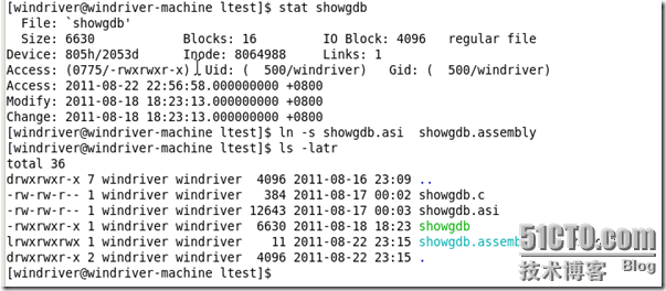 Linux基本概念（1）_认证_17